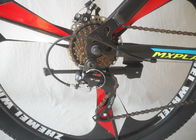 하드 테일 강철 구조 산악 자전거 다 속도 한 조각 마그네슘 바퀴
